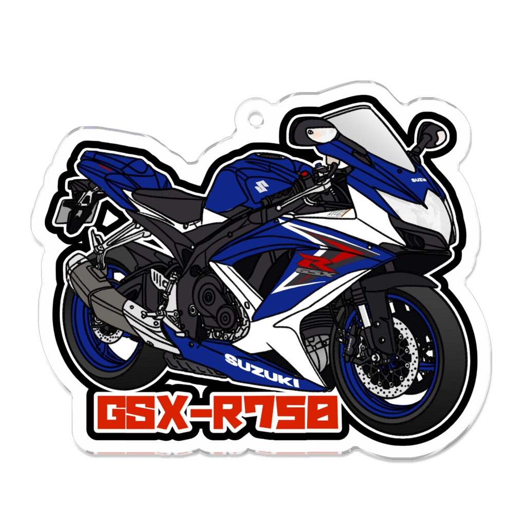 アクリルキーホルダー GSX-R750(2008)