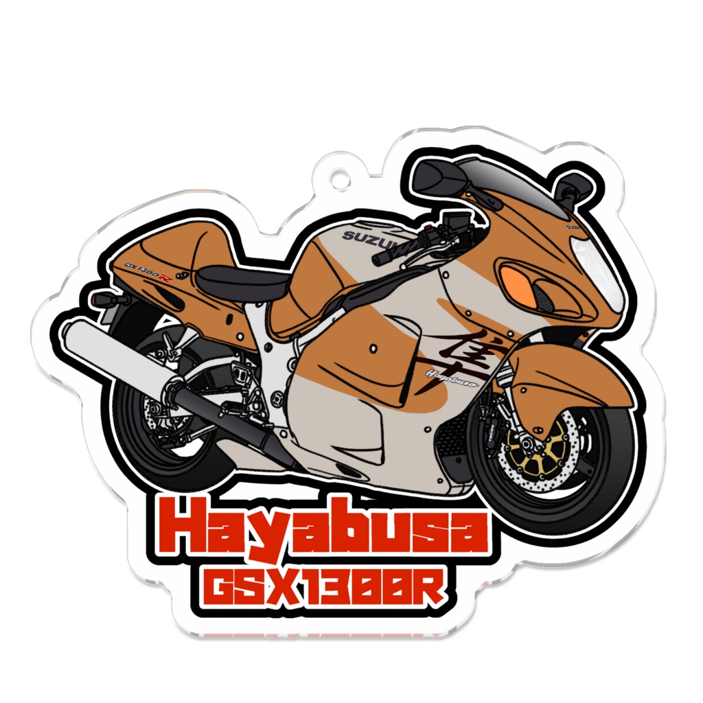 アクリルキーホルダー GSX1300R Hayabusa