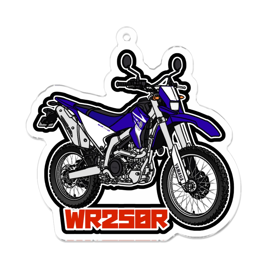 アクリルキーホルダー WR250R
