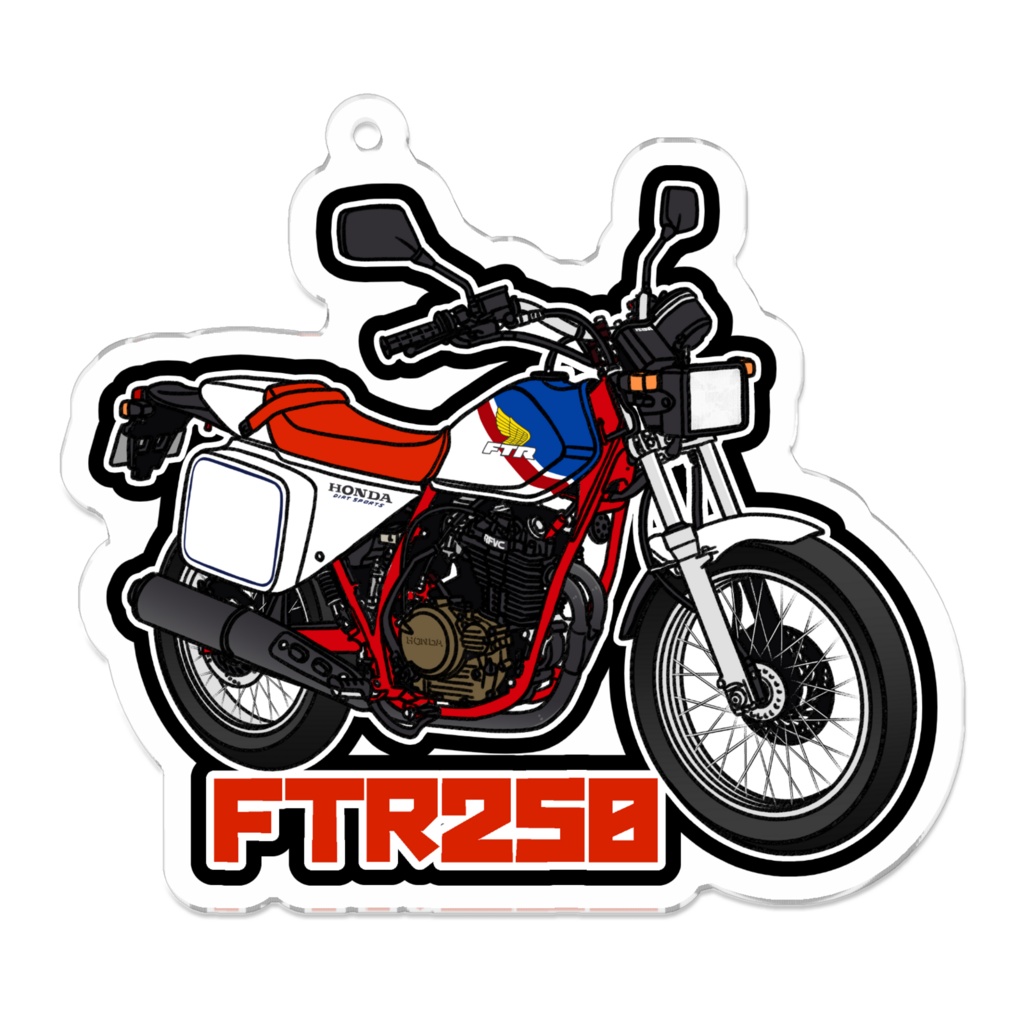 アクリルキーホルダー FTR250