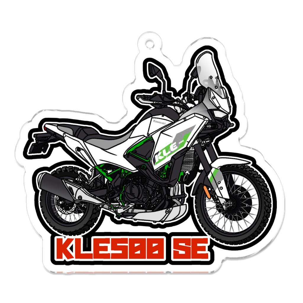 アクリルキーホルダー KLE500 SE