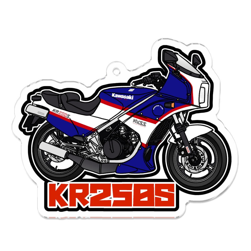 アクリルキーホルダー KR250S