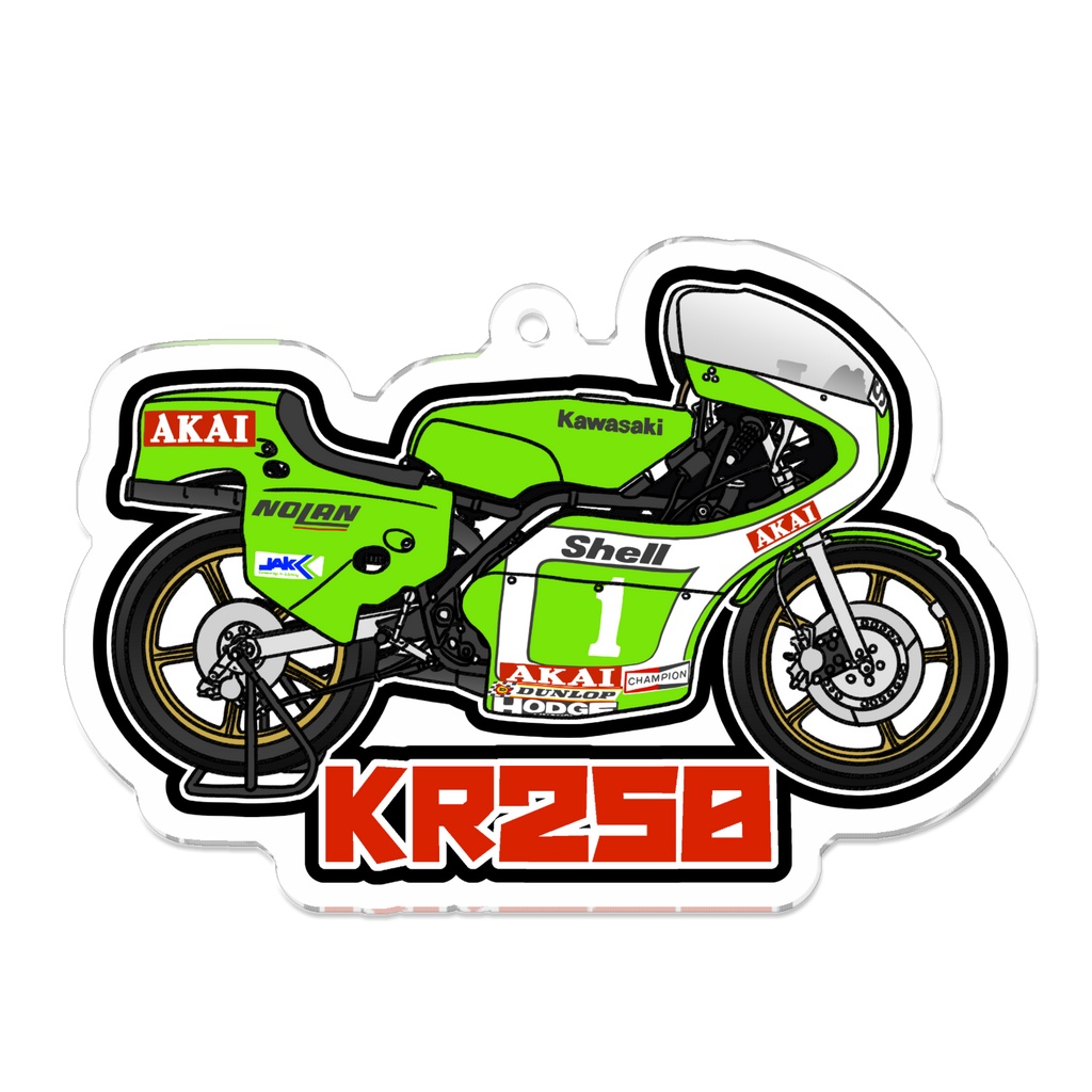 アクリルキーホルダー KR250(RACER 1979)