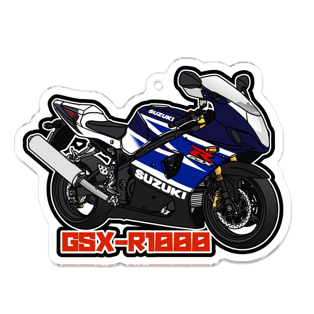 アクリルキーホルダー GSX-R1000(2003~)