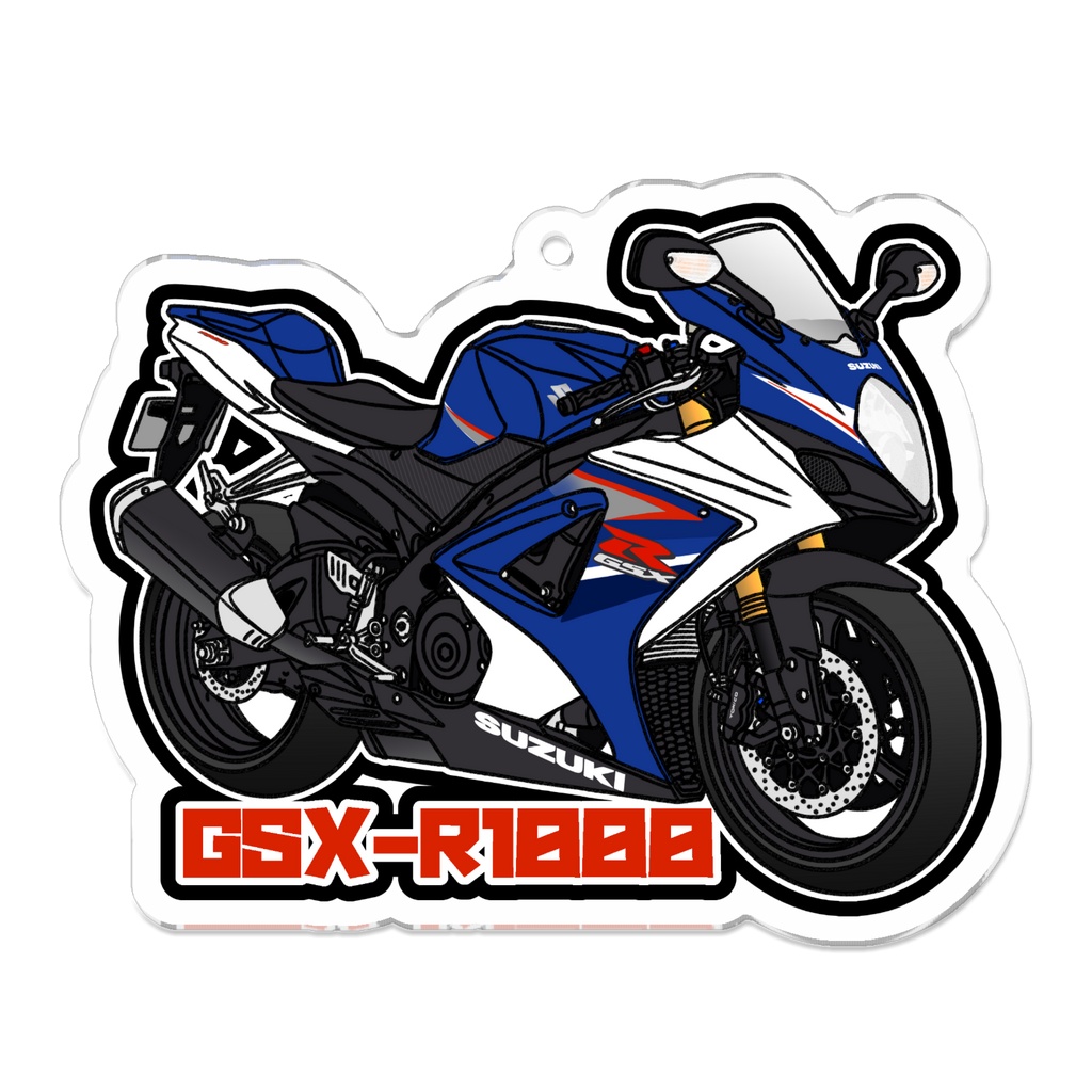 アクリルキーホルダー GSX-R1000(2007～)
