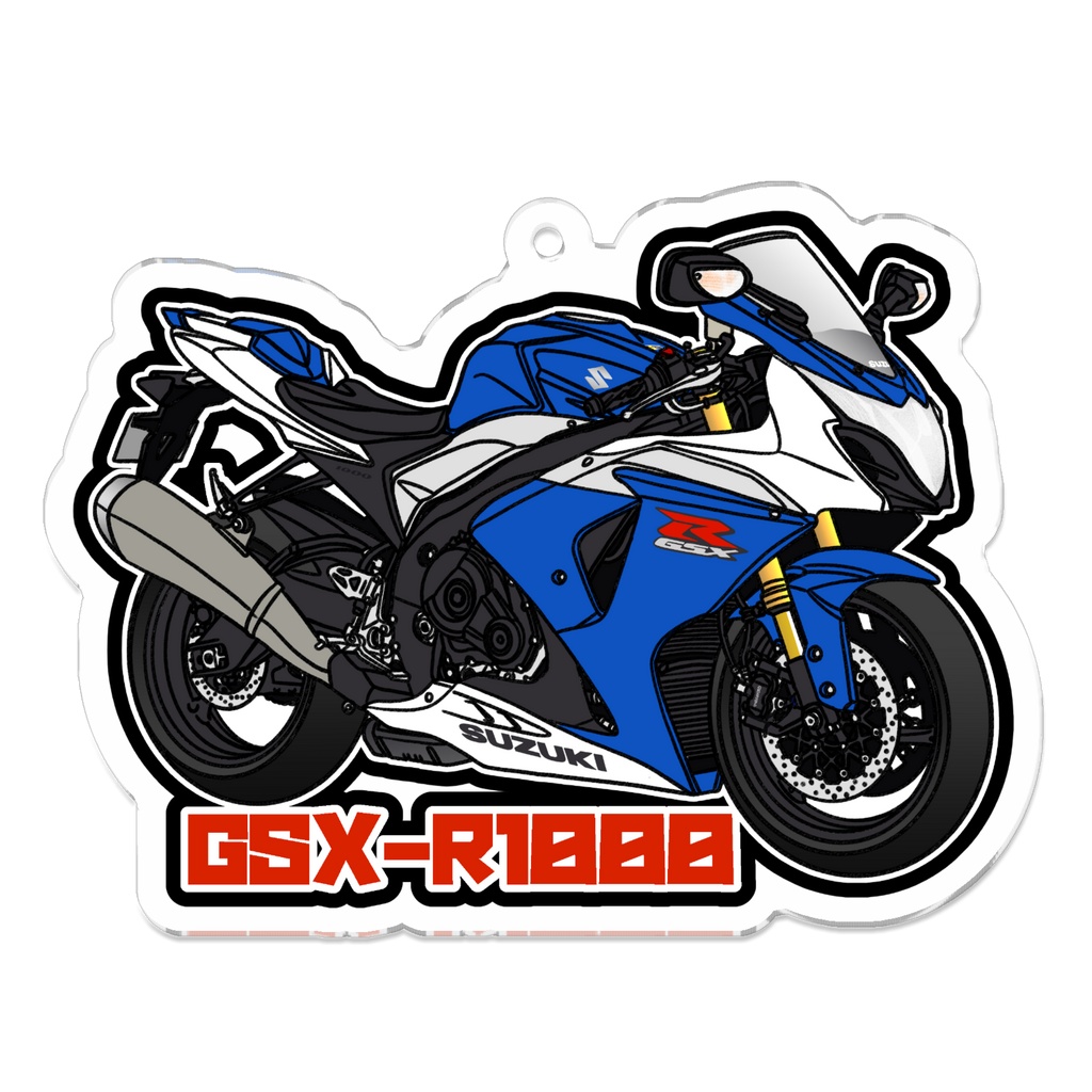 アクリルキーホルダー GSX-R1000(2009～)