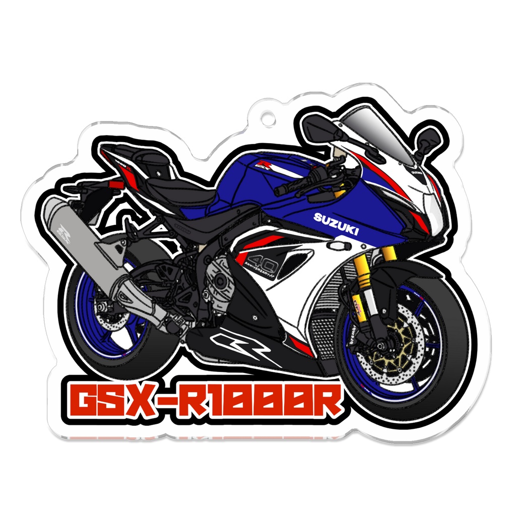 アクリルキーホルダー GSX-R1000R(2026~)(カラーバリエーションあり)