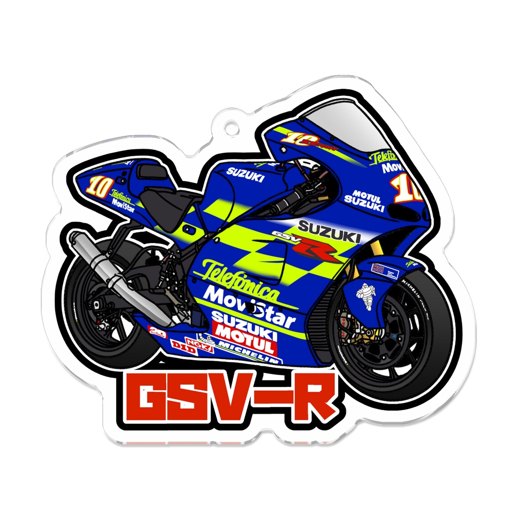 アクリルキーホルダー GSV-R(2002)