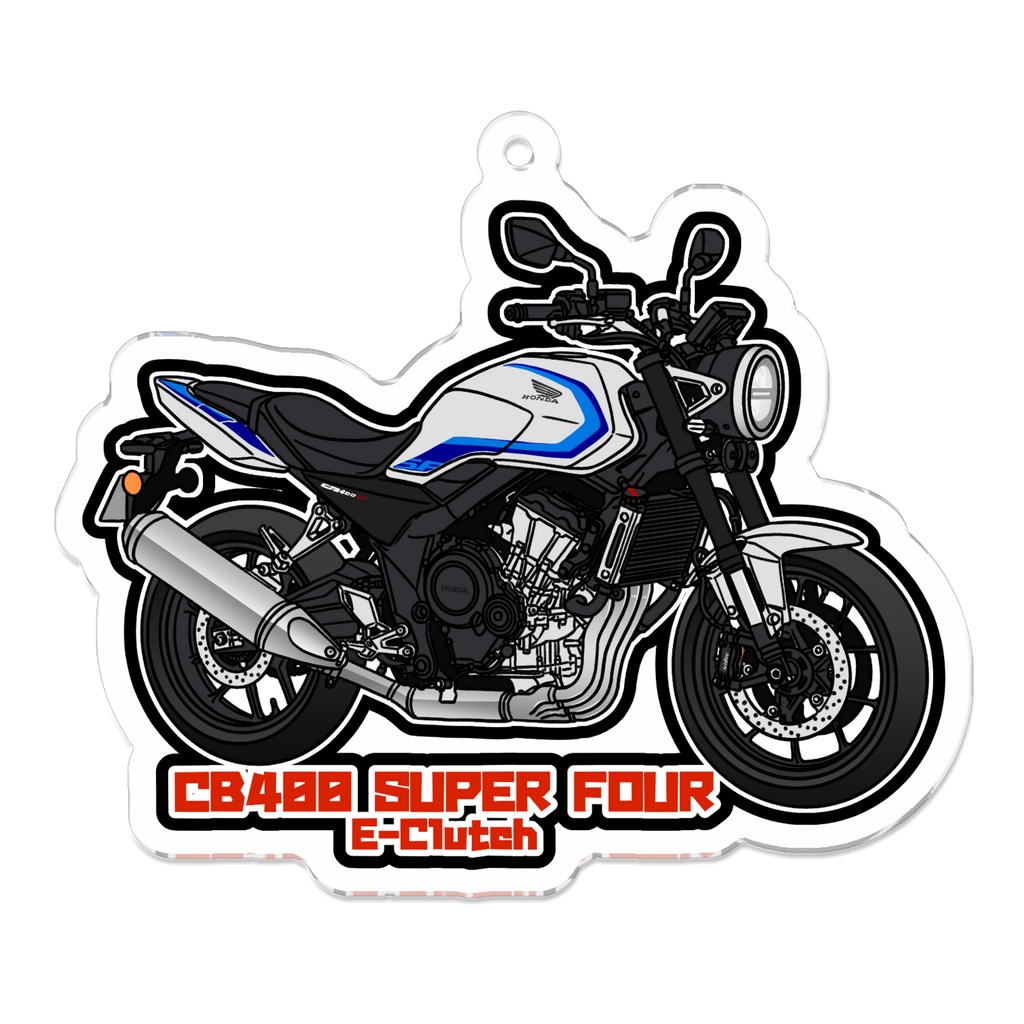 アクリルキーホルダー CB400 SUPER FOUR E-Clutch(2026~)