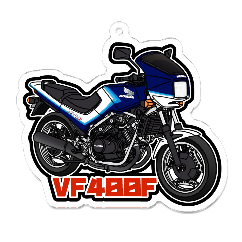 アクリルキーホルダー VF400F