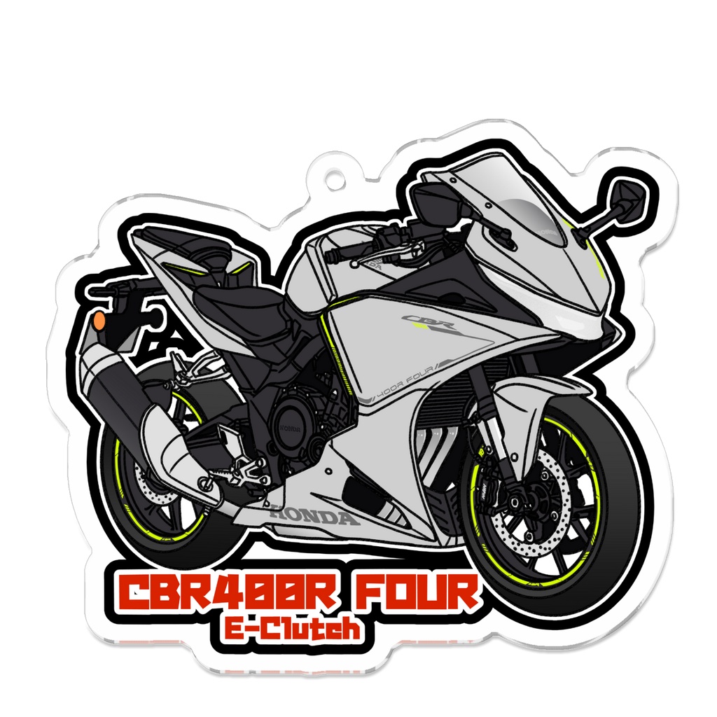 アクリルキーホルダー CBR400R FOUR E-Clutch(2026～)