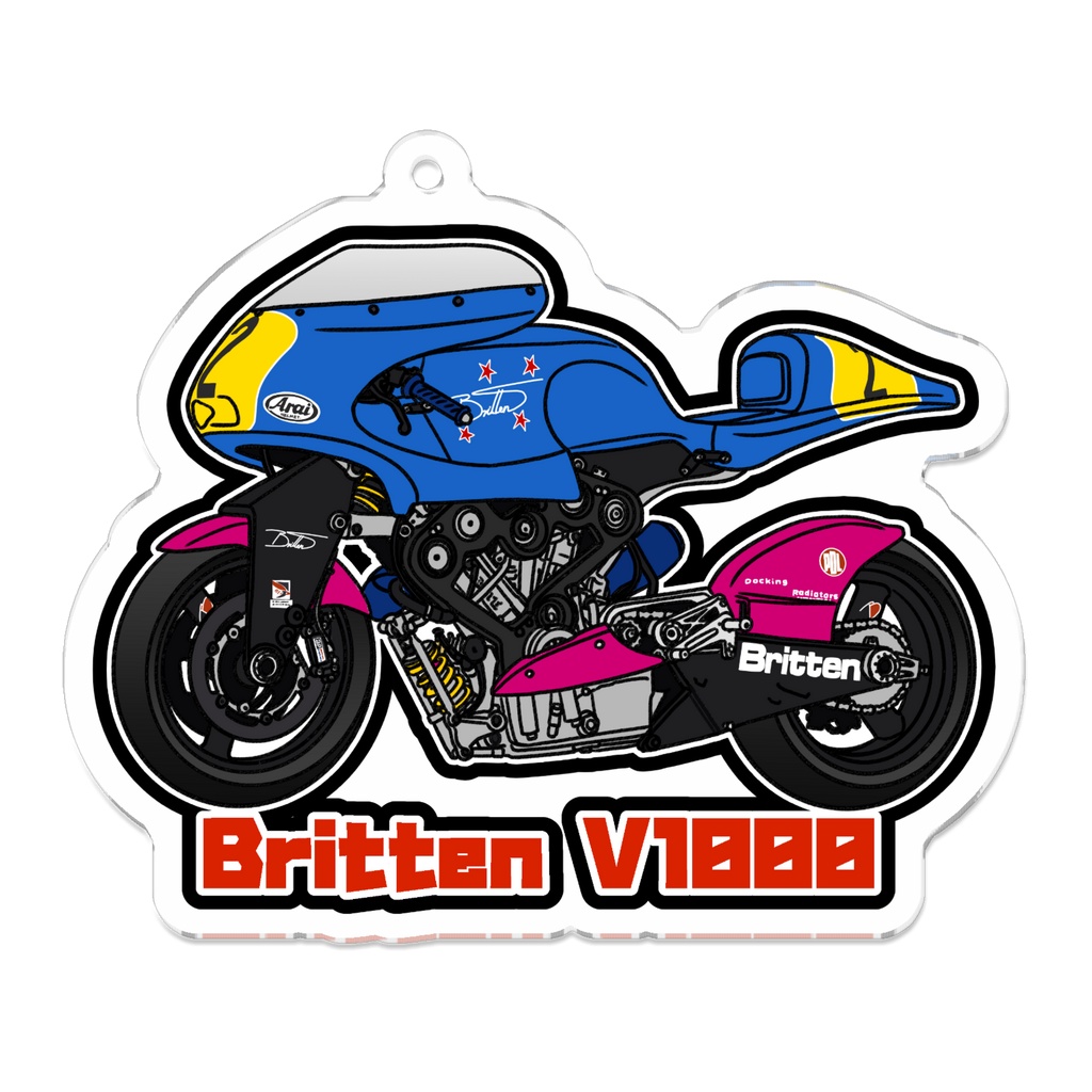 アクリルキーホルダー Britten V1000