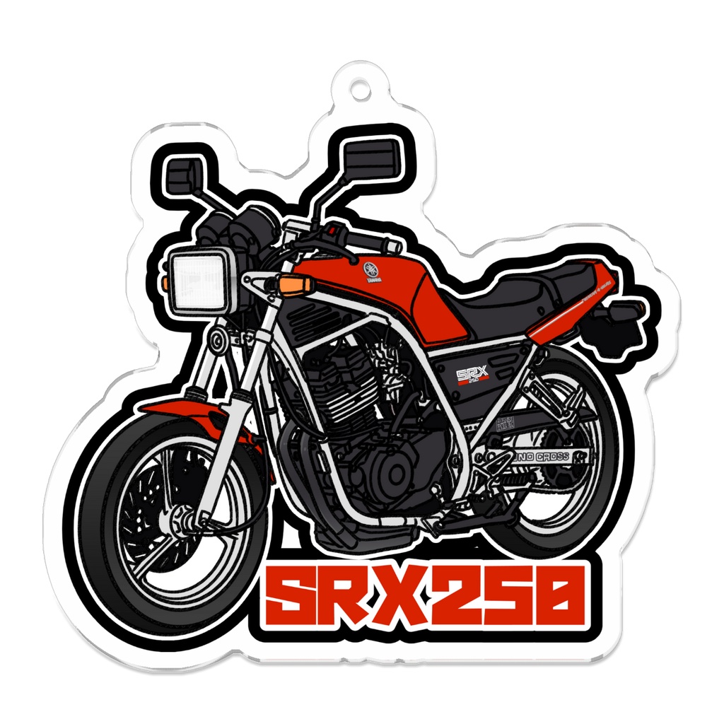 アクリルキーホルダー SRX250