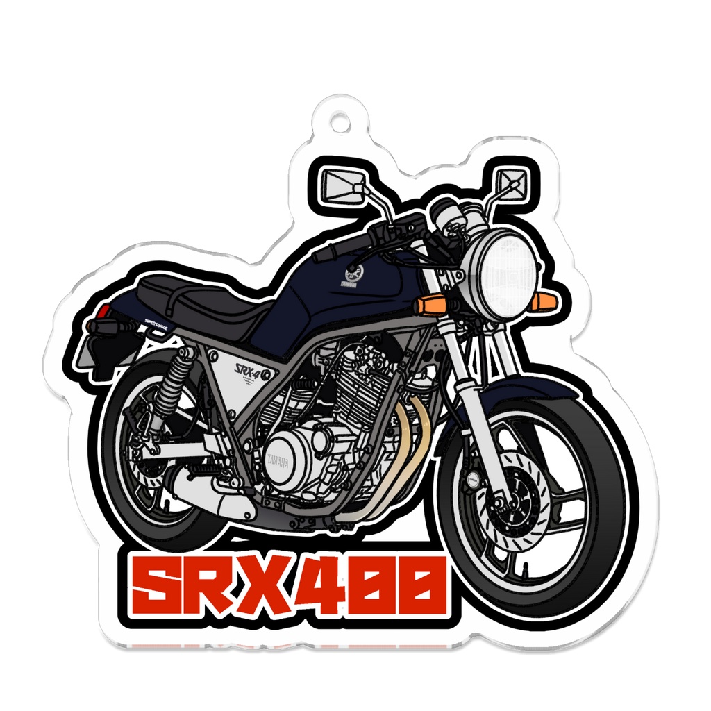 アクリルキーホルダー SRX400