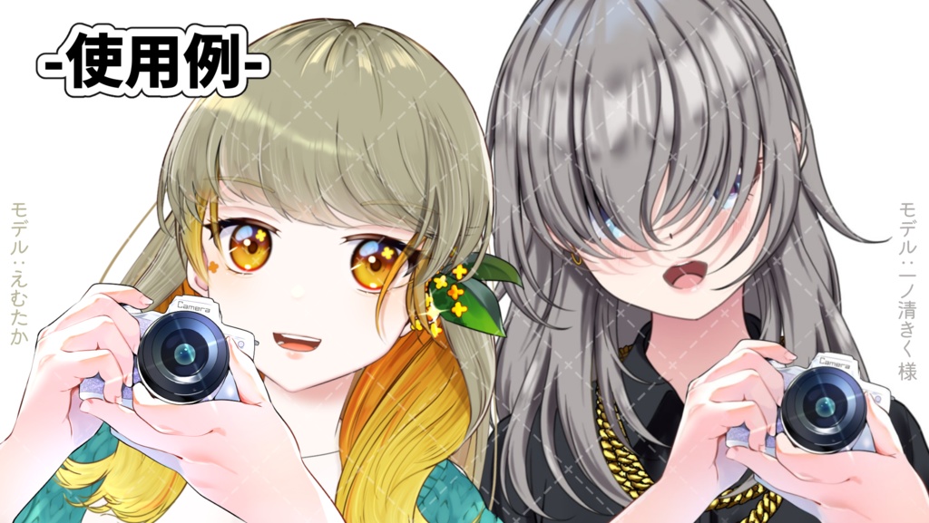 【手の素材】デジタルカメラを構える手