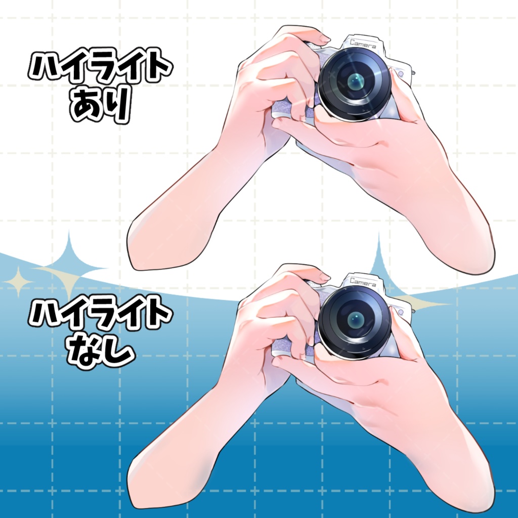 【手の素材】デジタルカメラを構える手