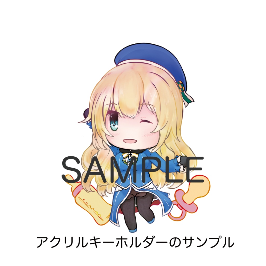 【総集編セット】ていとくのさとがえり総集編+ていとくのさとがえりANOTHER SIDE