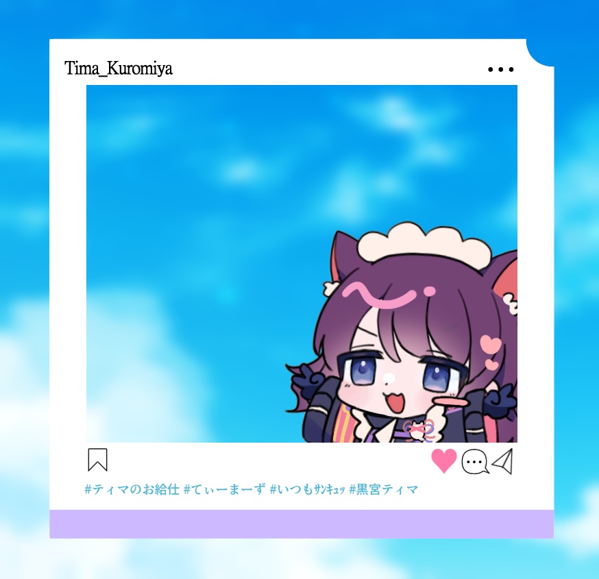 おでかけSNS風アクキー