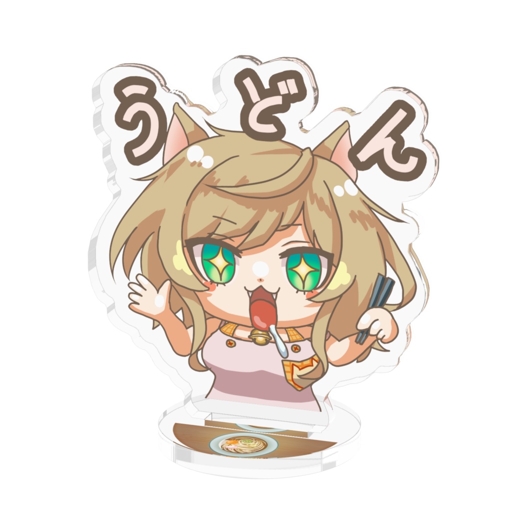 ににかとうどんのアクリルフィギュア