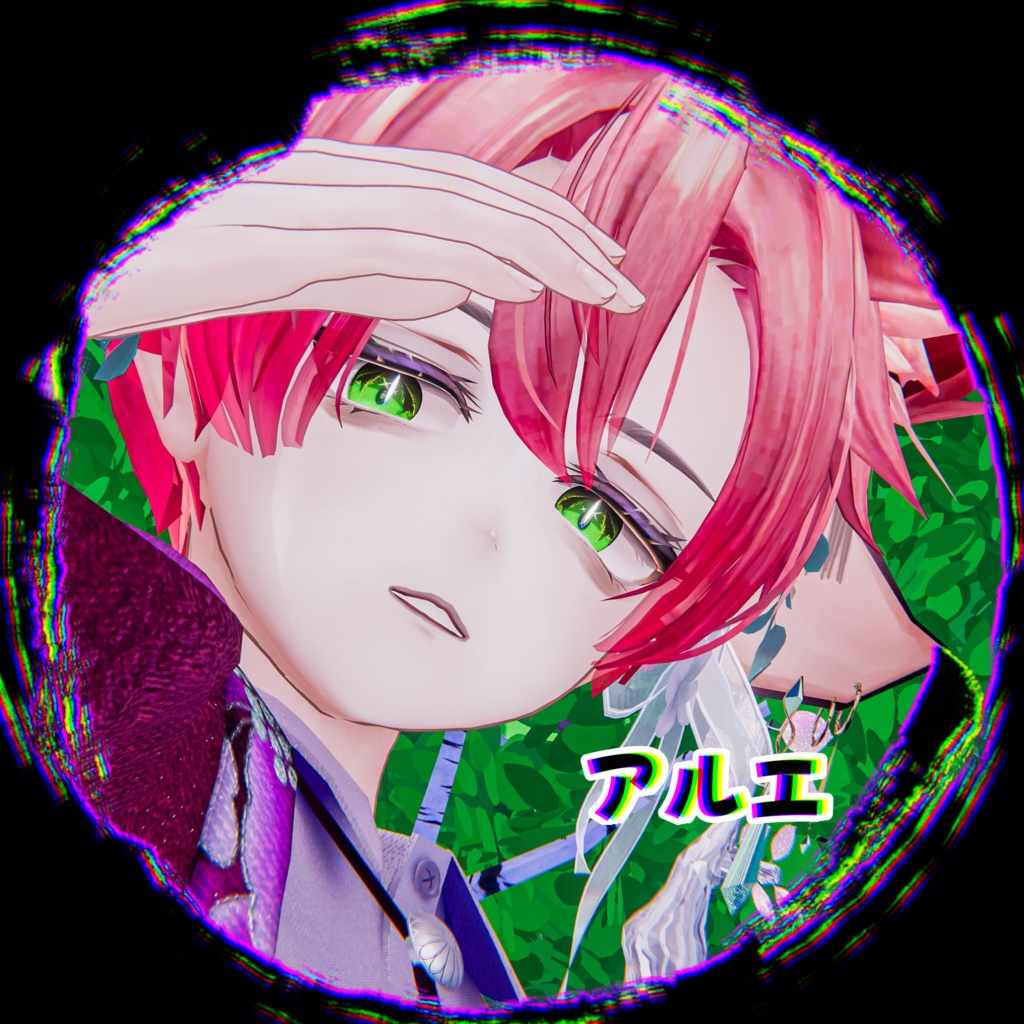 【5アバター対応】♰Keiyaku Eyetexture♰