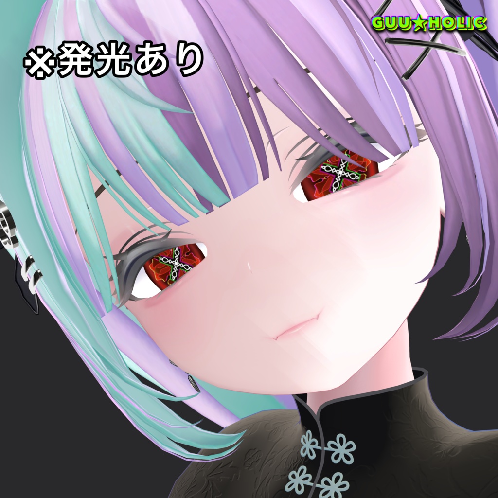 【4アバター対応】lieflower_eyetexture✿˚₊‧