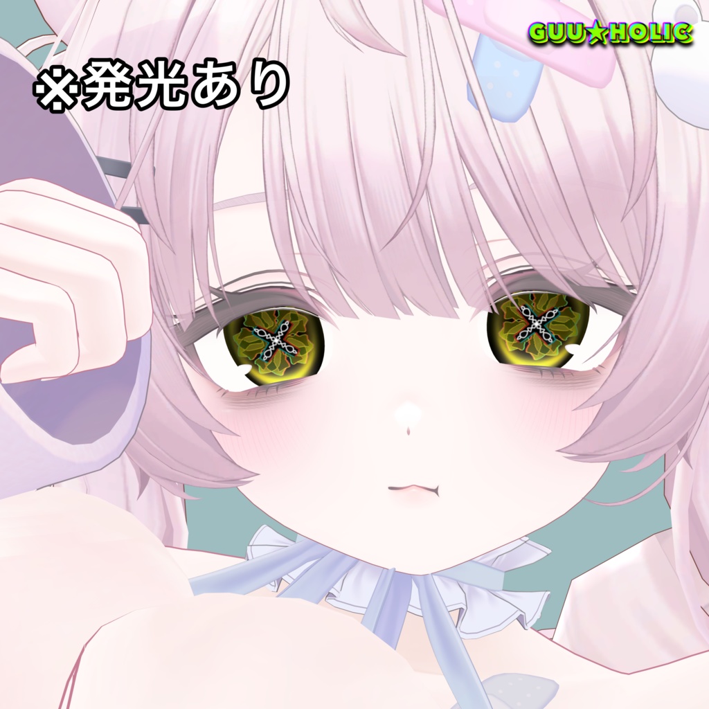 【4アバター対応】lieflower_eyetexture✿˚₊‧