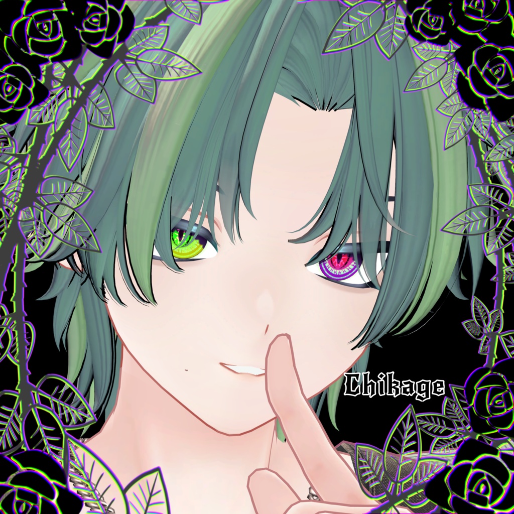 Scale Eye-食らう竜眼-