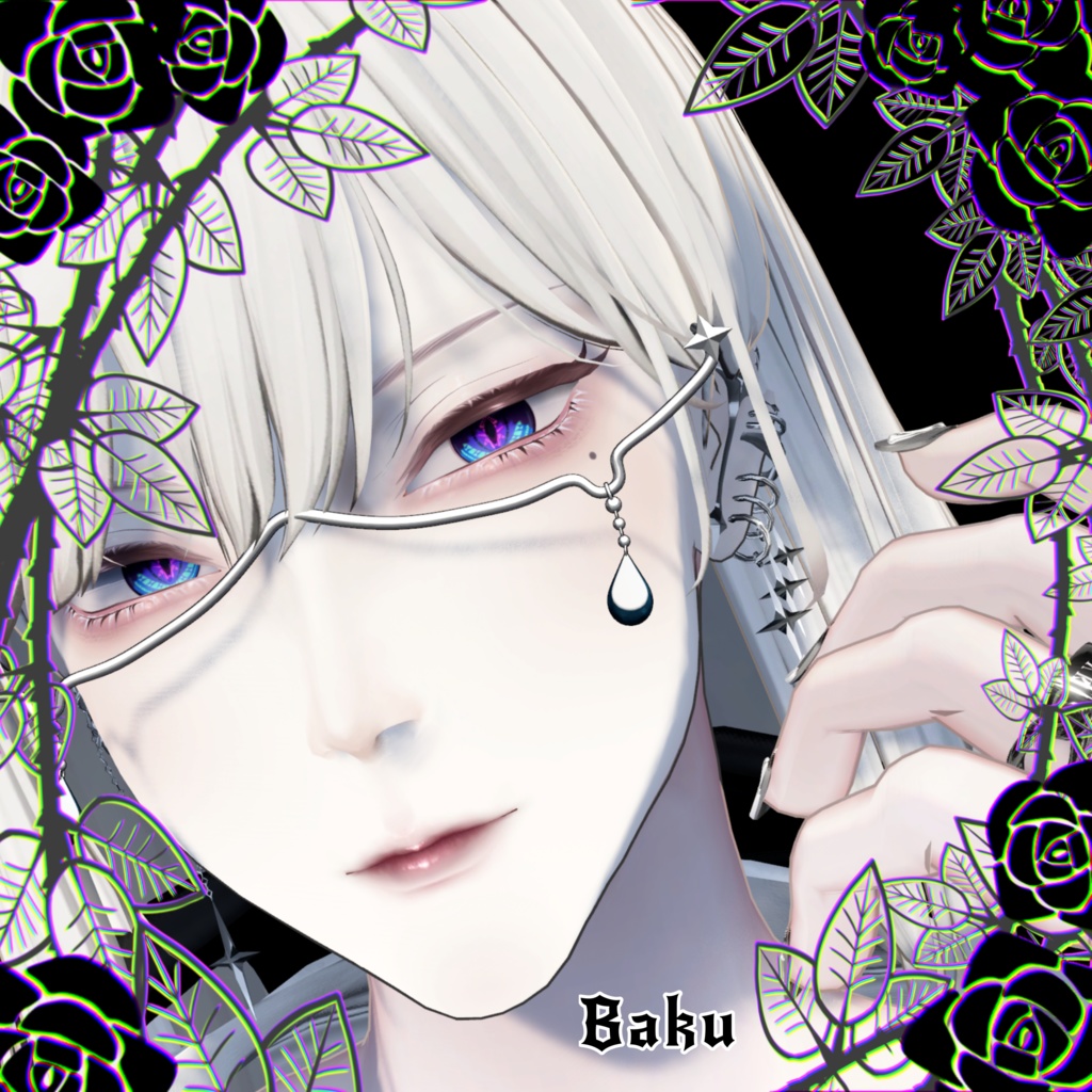 Scale Eye-食らう竜眼-