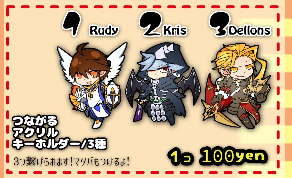 にんじんおいしい_vol.1