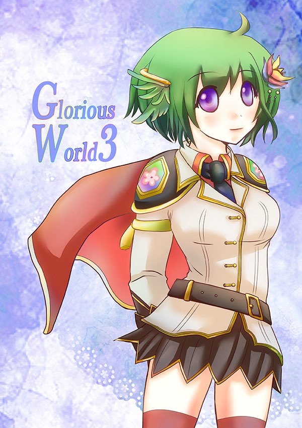 GloriousWorld3