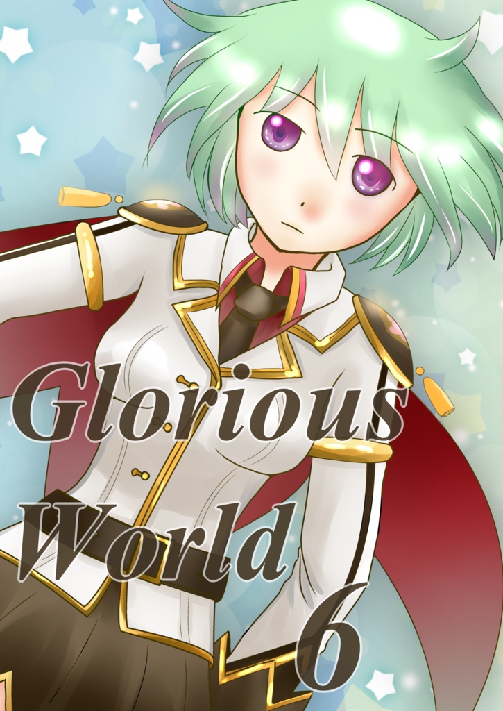 GloriousWorld6