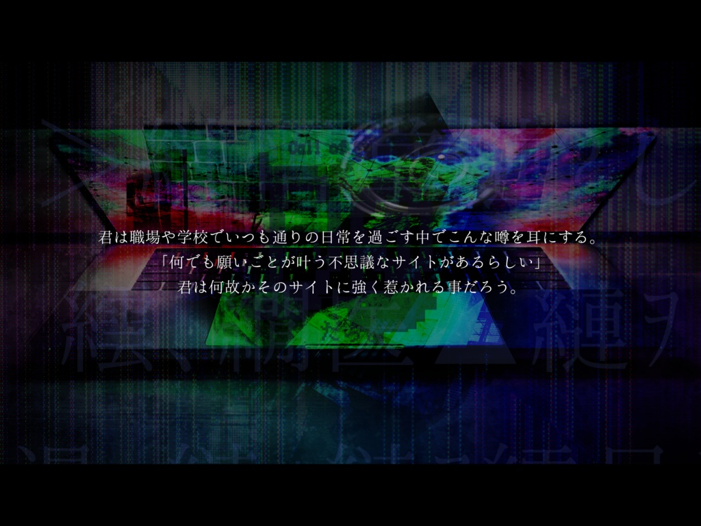 CoC『D@』SPLL:E107896