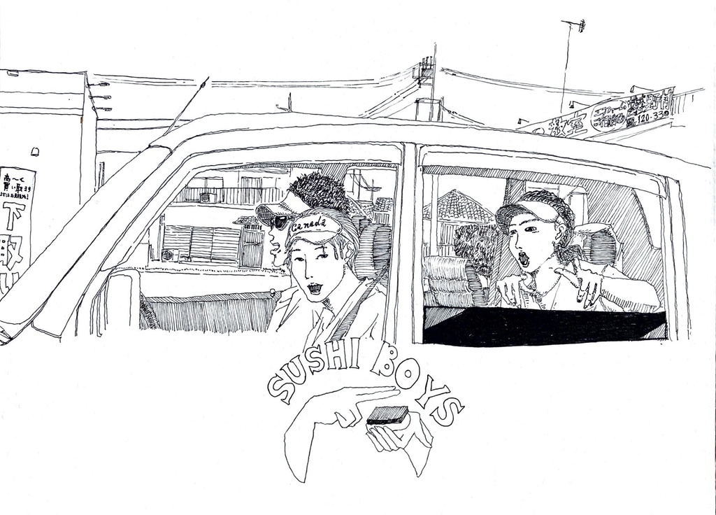 原画 SUSHIBOYS ファンアート