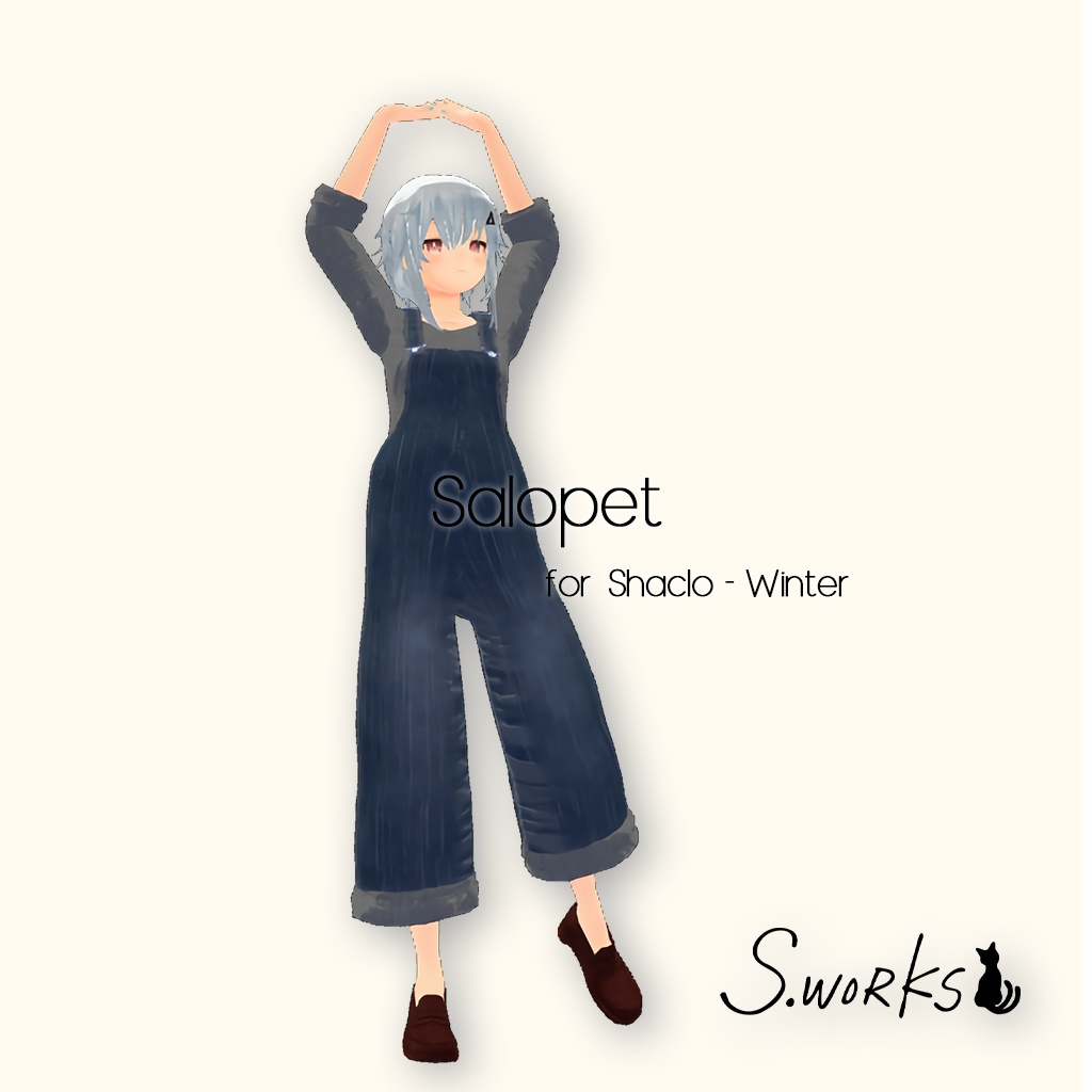 【Shaclo - Winter用】サロペット - Salopet v1.0.1