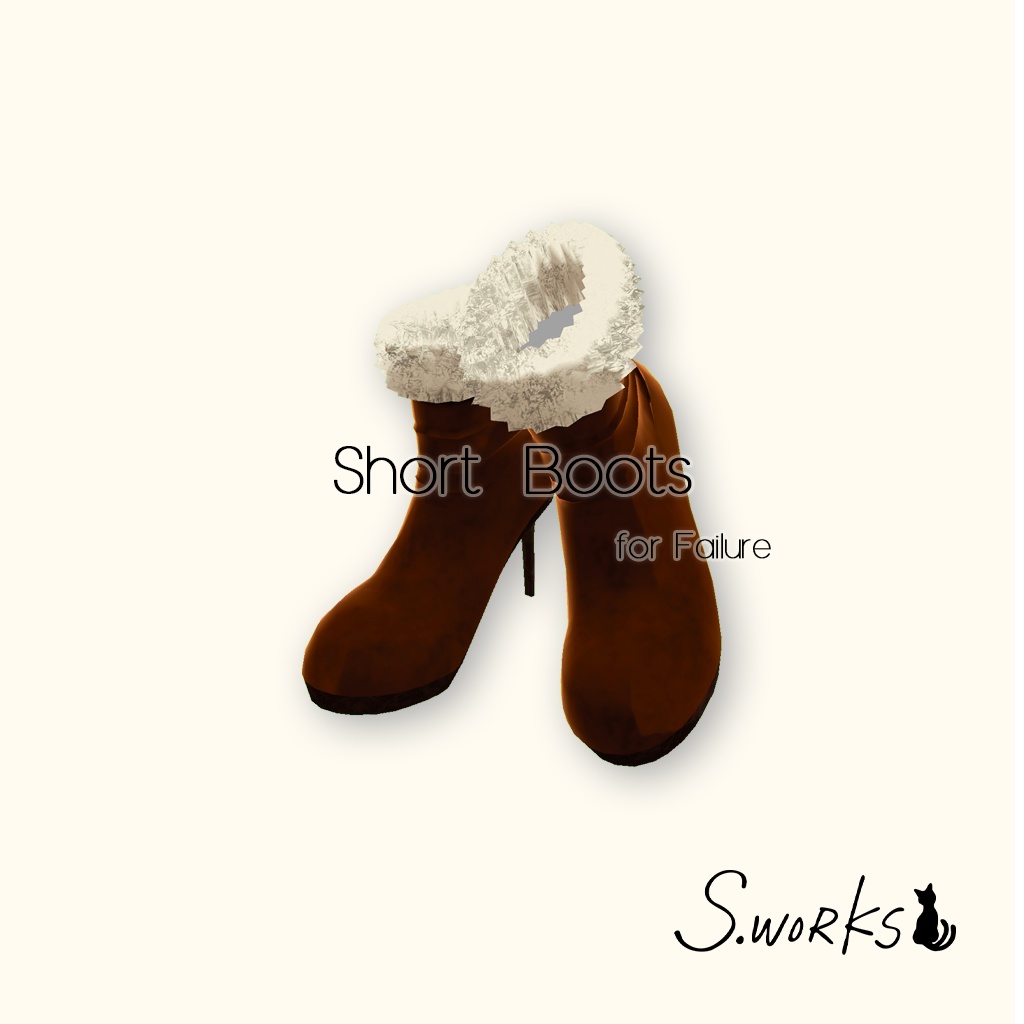 もこもこショートブーツ - ShortBoots v1.0.0