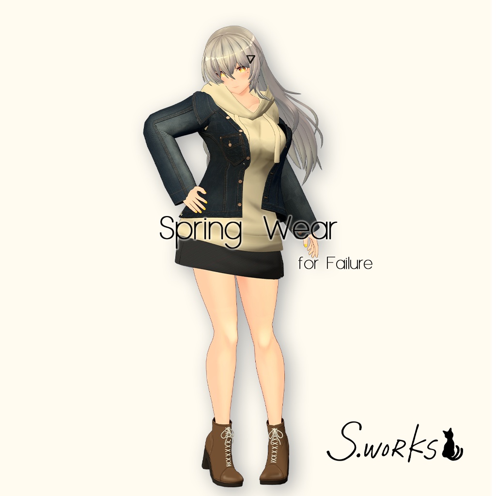 【Failure v1.1.0】春カジュアル - SpringWear v1.0.0