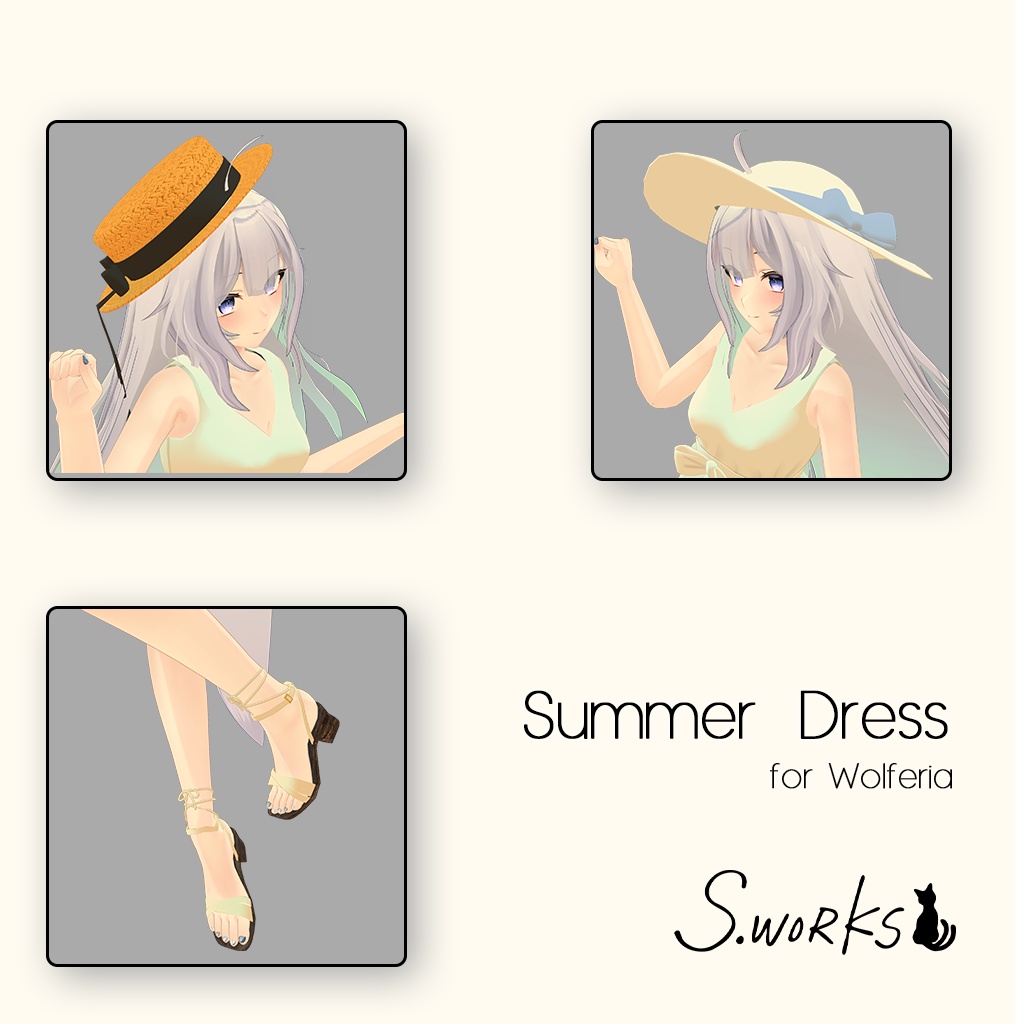 【ウルフェリア】白ワンピ - SummerDress v2.0.1