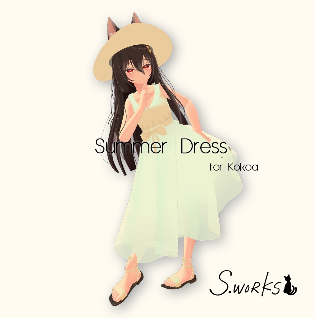 【ここあ】白ワンピ - SummerDress v2.0.0