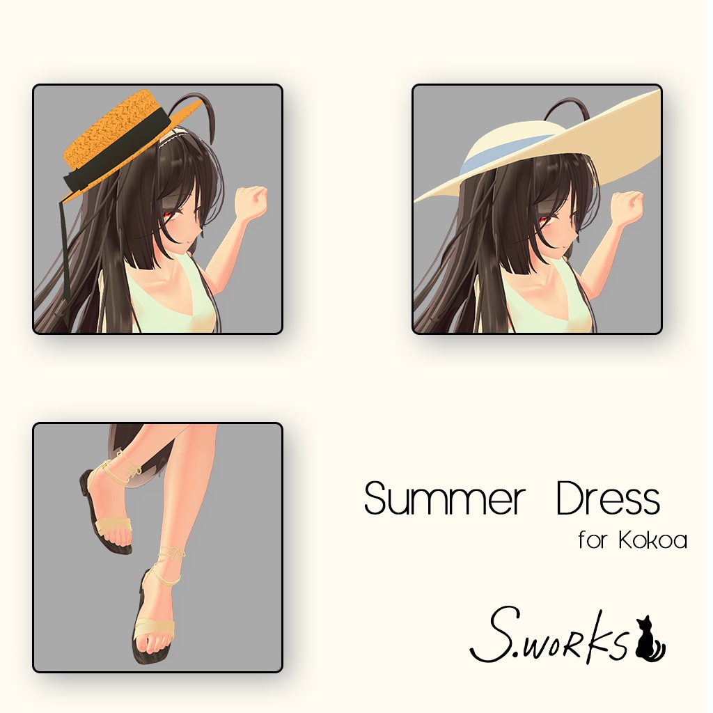 【ここあ】白ワンピ - SummerDress v2.0.0