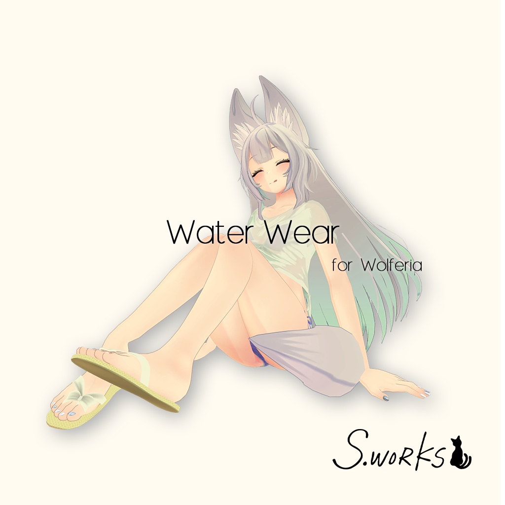 【ウルフェリア】濡れシャツ水着 - Water Wear v1.0.1