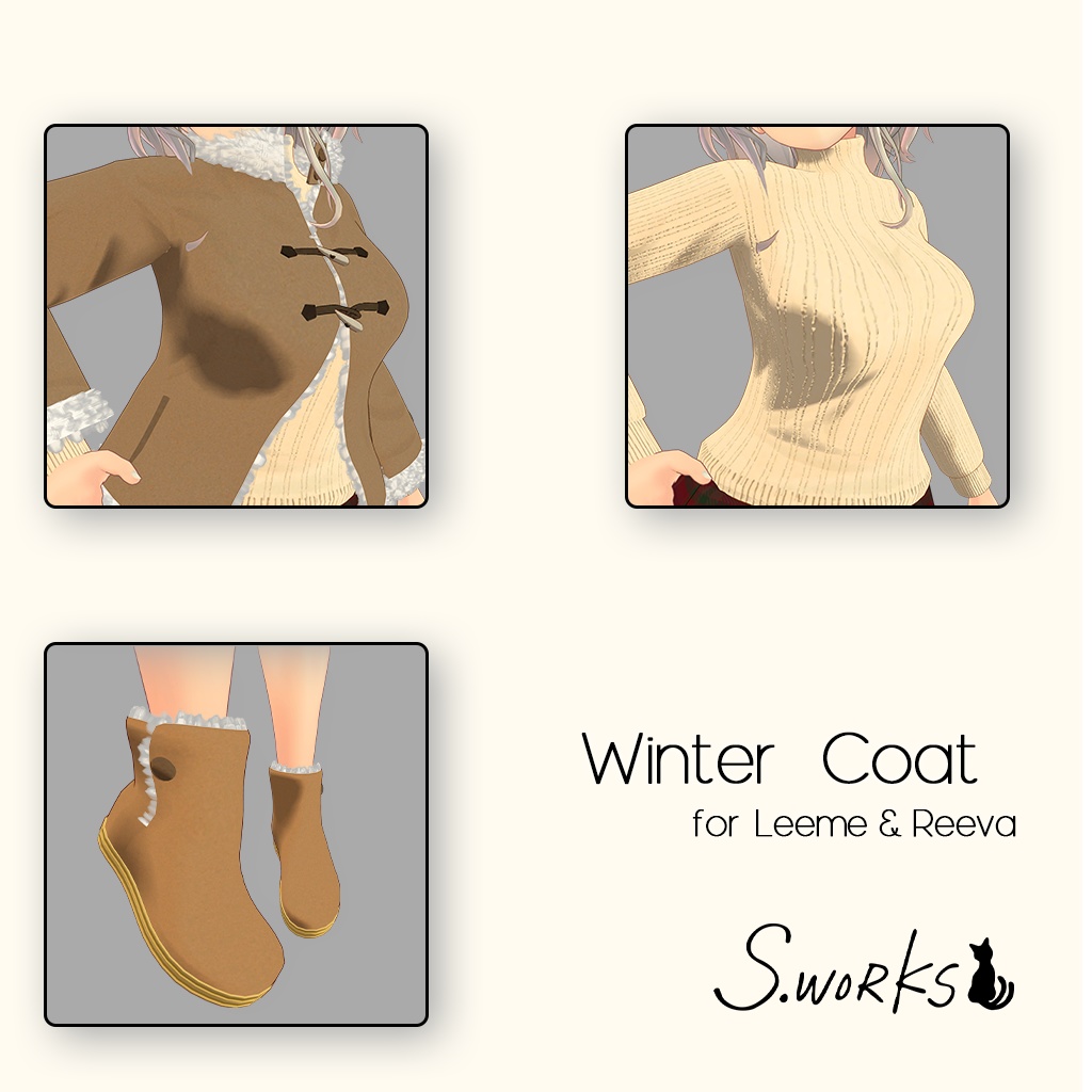 【Leeme & Reeva】ダッフルコート - WinterCoat v1.0.0