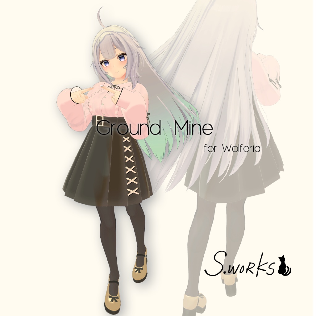 【ウルフェリア/Wolferia】地雷コーデ - Ground Mine v1.0.0