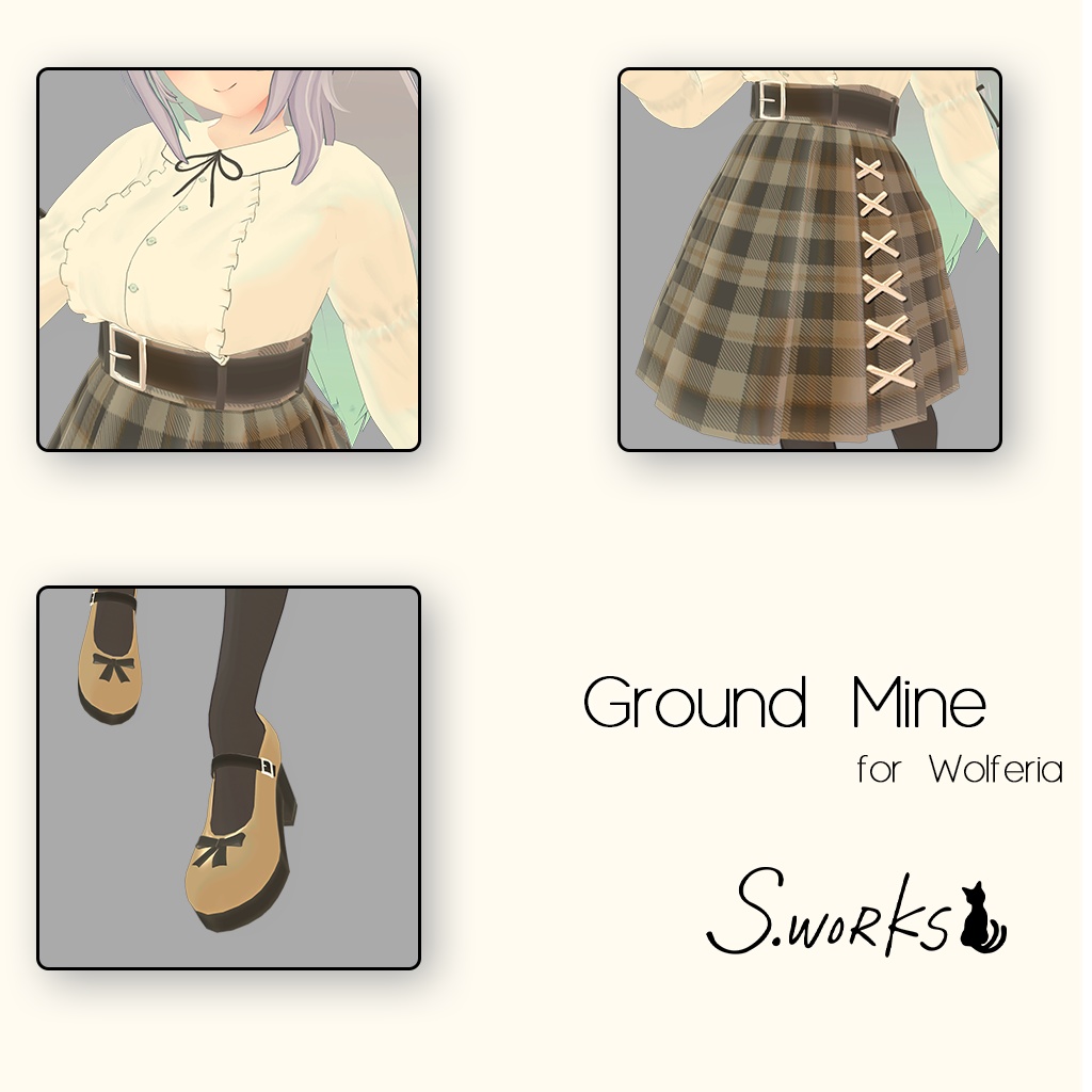 【ウルフェリア/Wolferia】地雷コーデ - Ground Mine v1.0.0