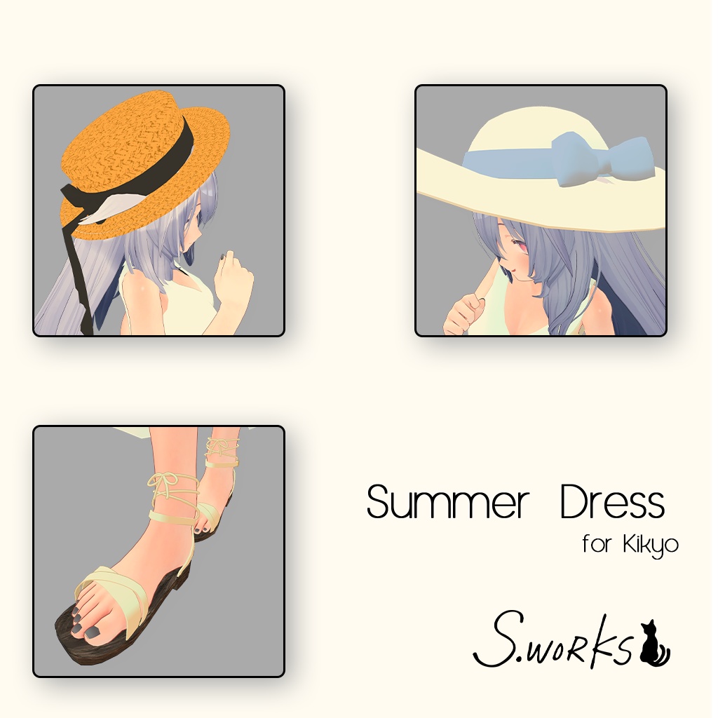 【桔梗】白ワンピ - SummerDress v1.0.0