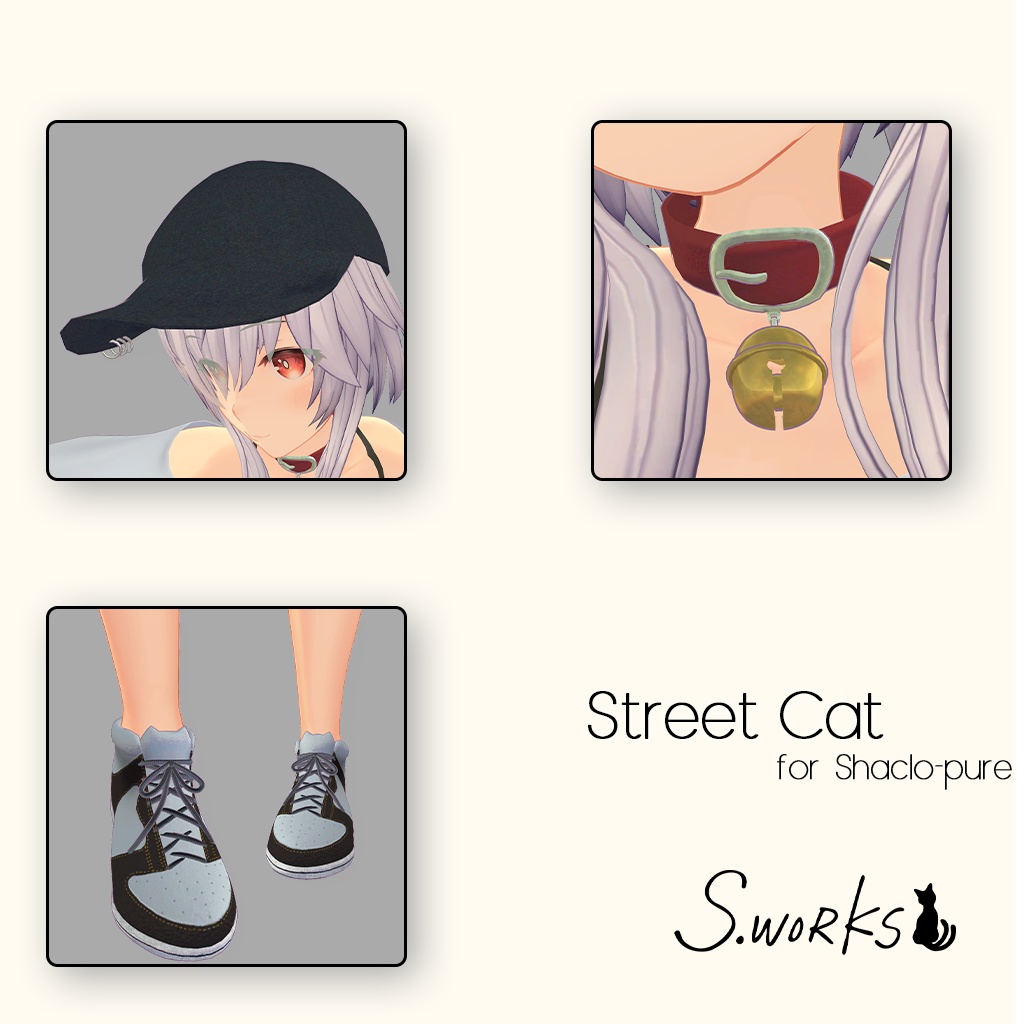 【Shaclo-Pure】ラフコーデ - StreetCat v1.0.0
