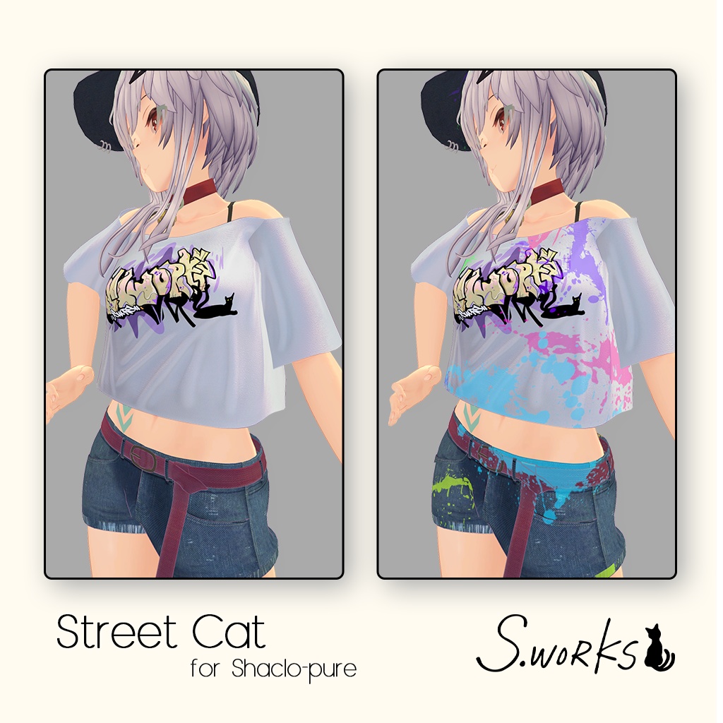 【Shaclo-Pure】ラフコーデ - StreetCat v1.0.0
