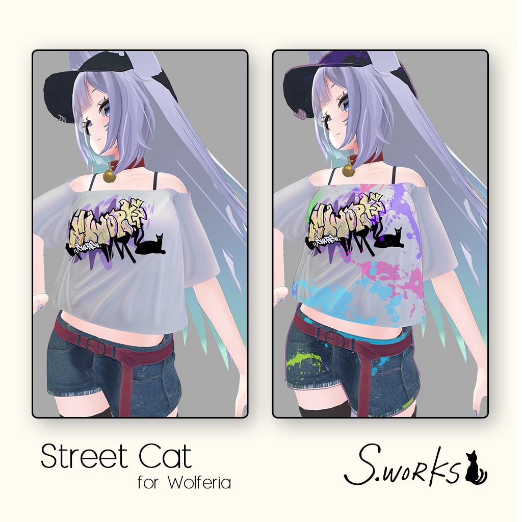 【ウルフェリア】ラフコーデ - StreetCat v1.0.0