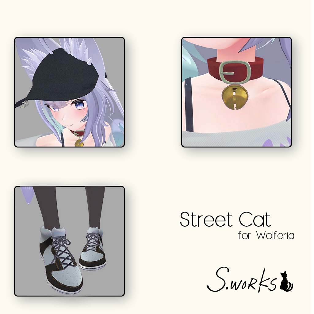 【ウルフェリア】ラフコーデ - StreetCat v1.0.0