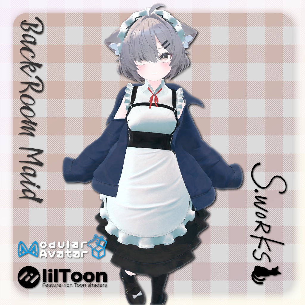 メイドの休憩 - Backroom Maid v1.0.1