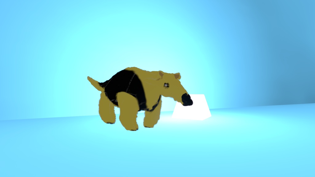 ミナミコアリクイ